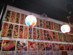 -大阪烧肉BAKA一代(十亩地店)