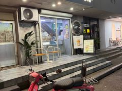 -盖乐星(西大街店)