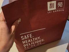 -利苑酒家(华熙国际店)