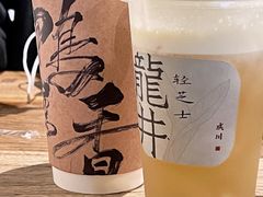 -成川茶店·潮汕工夫浓茶(万象店)