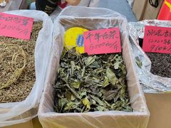 -中国农业博物馆