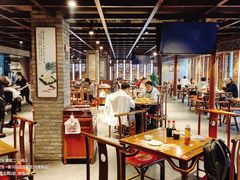 -新兴园饺子馆(河南街店)