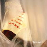 个人觉得上班吃韭菜似乎不太礼貌