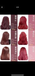 -东方麒麟·潘多拉SALON
