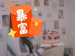 -甜栀·动物奶油蛋糕