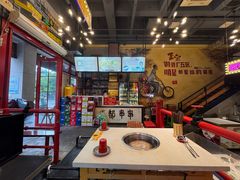 -钢管厂五区小郡肝串串香火锅(梅川路店)