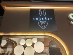 -Sweeney冰淇淋