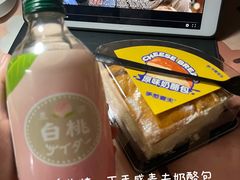 -中南大学-食堂第3食堂