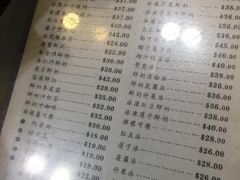 菜单-义顺牛奶公司(庇利金街店)