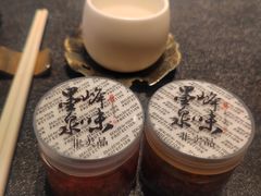 -墨泉峰味(润和国际广场店)