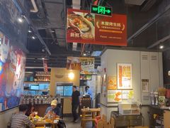 -木屋烧烤(龙岗龙城万科里店)