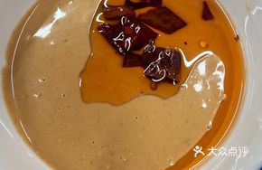 Secret Sesame Sauce Bowl