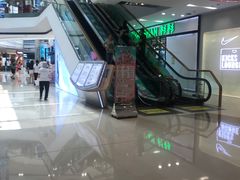-万达广场(马鞍山太白路店)