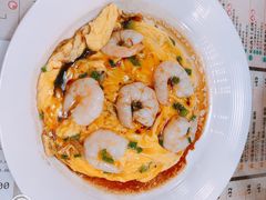 虾仁日本滑蛋饭-旺记冰室(九龙中心大厦店)