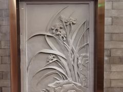 -金狮麟·新豫菜(金码大厦店)