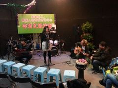 -乐童乐人现代音乐艺术学校(万柳校区)