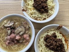 -吴记怪味面(牛王庙店)