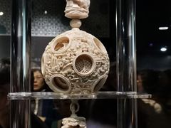 -台北故宫博物院