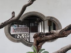 -何园