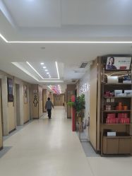 -南京康美美容医院·旗舰店