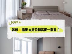 -研筑国际设计事务所(总店)