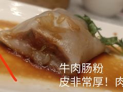 -二楼咖啡厅·厦门源昌凯宾斯基大酒店(湖滨中路店)