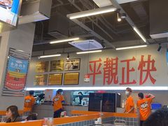 -肥韬茶餐厅(海上世界店)