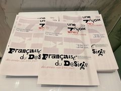 -罗奇堡家具(淮海西路店)