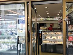 -红宝石·鲜奶小方(长阳店)