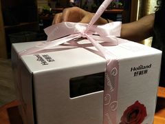 -好利来(川大店)