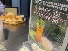 -椰庭·椰子鸡·创意玩家(晶耀前滩店)