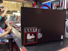-ROG玩家国度(美罗城店)