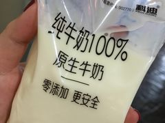 -BHG Market Place(水游城店)