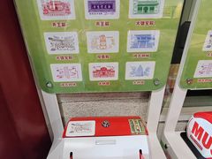 -大钟寺古钟博物馆