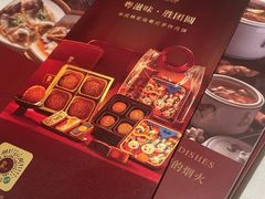 -炳胜品味(海印总店)