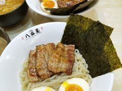 -八盛屋·沾面(集美万达店)