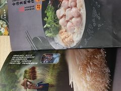 -渔米丰·广府鱼汤米线(光明广场店)