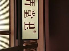 -弄堂里(西溪龙湖天街店)