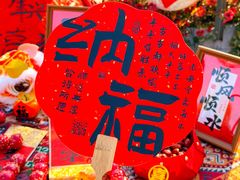 -汉水谣·江景餐厅(江滩店)