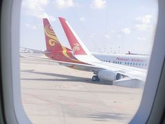 -杭州萧山国际机场