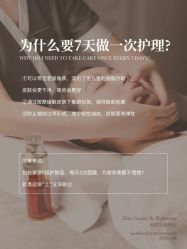 -克丽缇娜