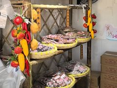 -苏州市吴中区光福窑上花果蜜饯厂