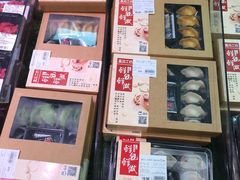-盒马鲜生(大成店)
