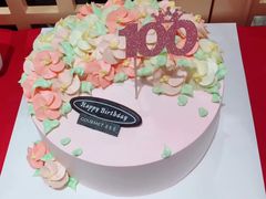 -供美香(集街店)