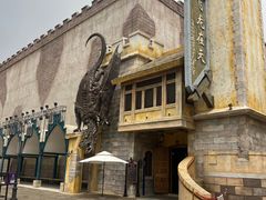 -大连海昌发现王国主题公园