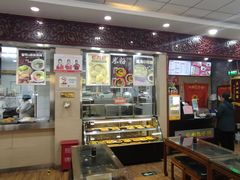 -庆丰包子铺(西便门店)