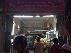 -Bánh Mì Huynh Hoa