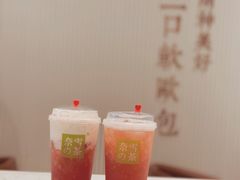 霸气芝士水蜜桃-奈雪的茶(金鹰广场店)