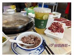 -杏花吴记牛肉火锅