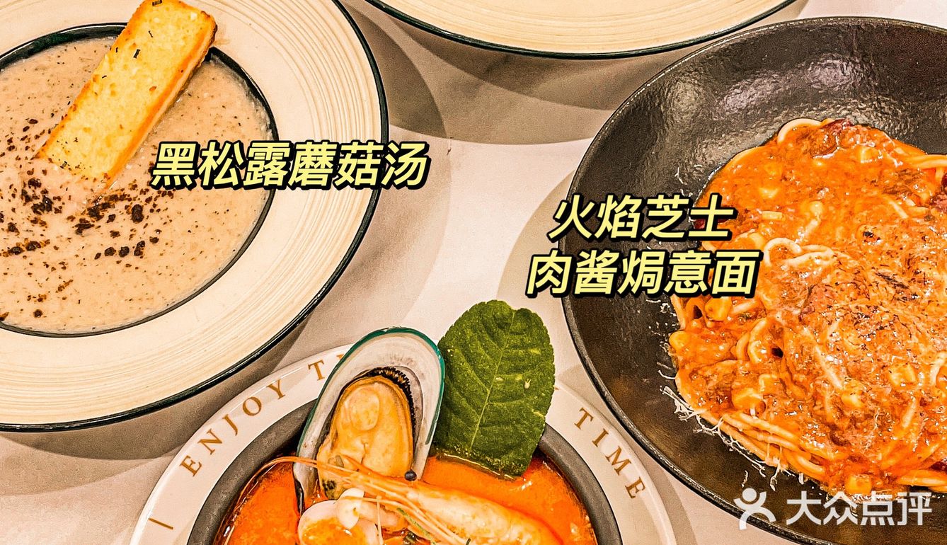 肇庆探店｜只有想不到没有吃不到的艺术餐厅